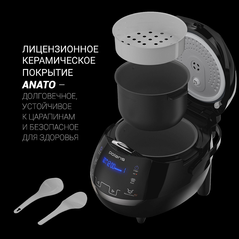 Мультиварка Polaris PMC 0526 IQ Home - rich_content №4