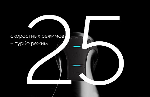 Блендер электрический Polaris PHB 1583L Silent - фото №15