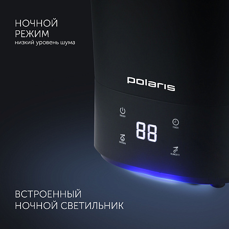 Ультразвуковой увлажнитель воздуха Polaris PUH 6080 TFD - фото №5