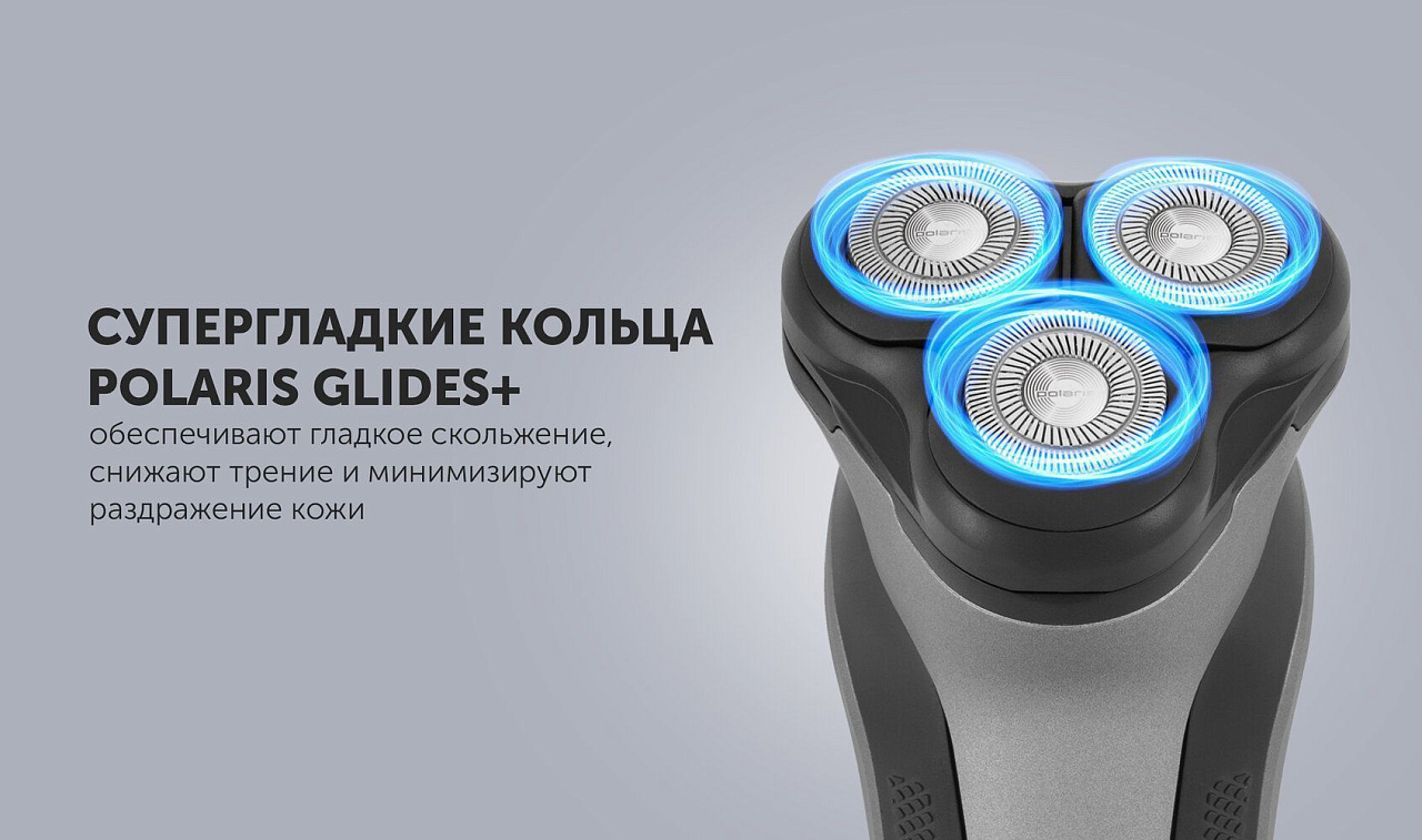 Электрическая бритва Polaris PMR 0420R flex&float 4D PRO - rich_content №3