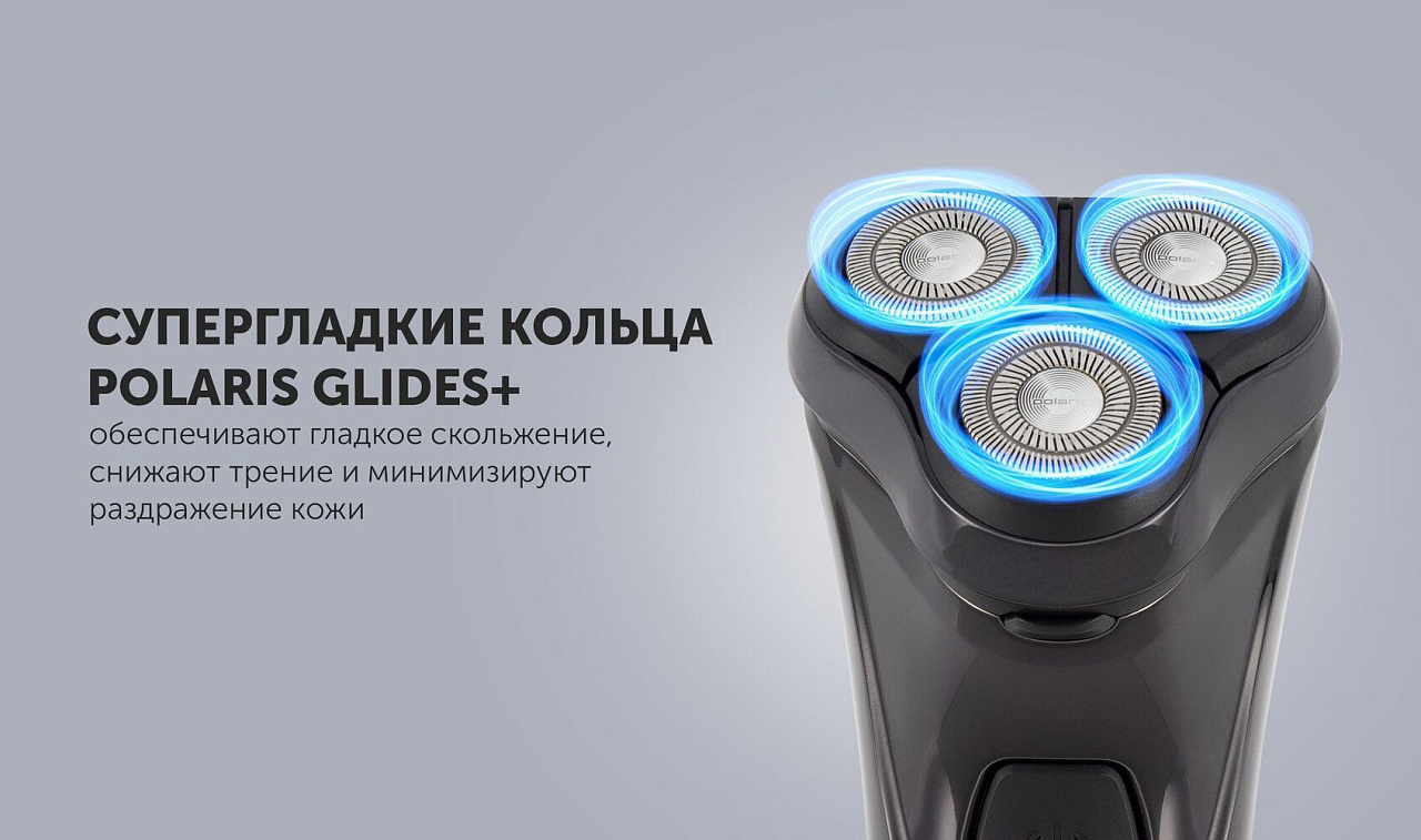 Электрическая бритва Polaris PMR 0415R 4D PRO 5 blades - rich_content №3