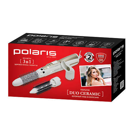 Фен-щетка Polaris PHSB 1243K - фото №11
