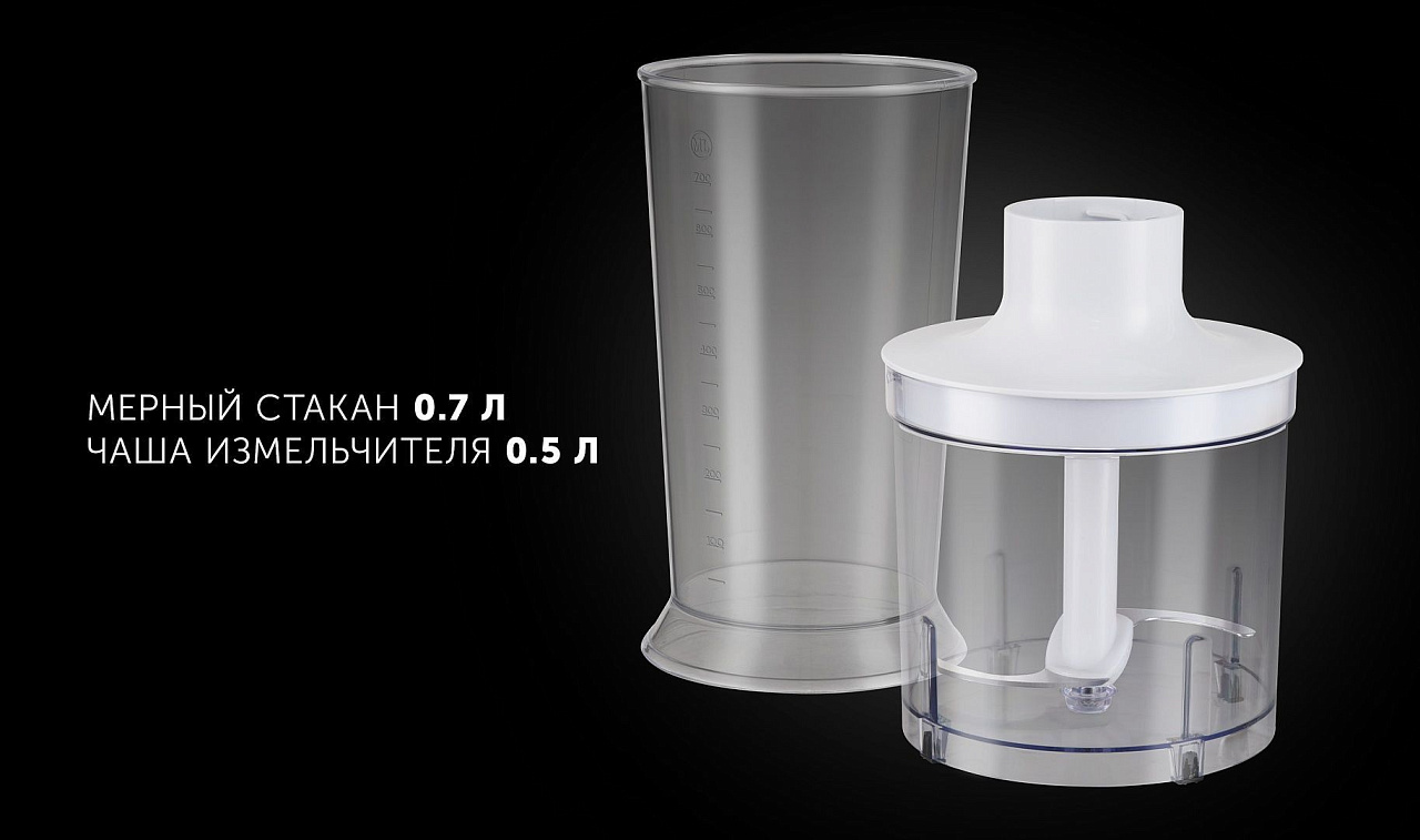 Блендер Polaris PHB 1278 - rich_content №5