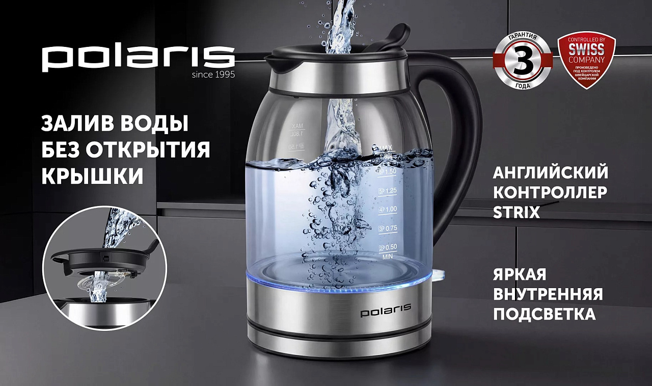 Чайник Polaris PWK 1739CGL - rich_content №0