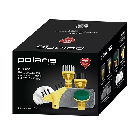 Набор аксессуаров для пароочистителей Polaris PSCA 0001 - фото №3