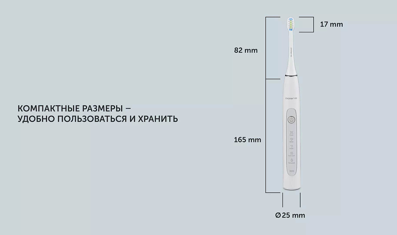 Электрическая зубная щетка Polaris PETB 0503 TC - rich_content №10