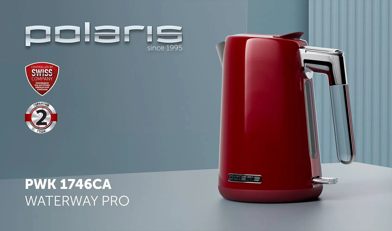 Чайник Polaris PWK 1730CA Water Way Pro - rich_content №0