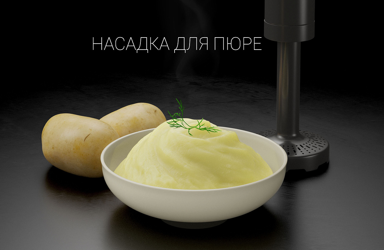 Блендер электрический Polaris PHB 1583L Silent - rich_content №7