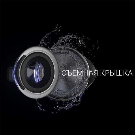 Чайник Polaris PWK 1725CGLD WIFI IQ Home - фото №7