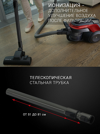 Пылесос Polaris PVC 2003Ri - фото №23