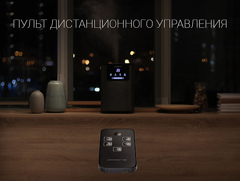 Ультразвуковой увлажнитель воздуха Polaris PUH 8060 TFD​ - фото №15