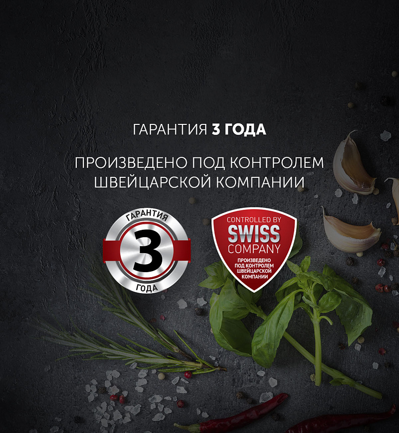 Мультиварка Polaris PMC 0517AD - rich_content №7