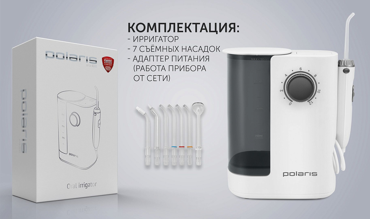 Ирригатор Polaris PWF 2002 W - rich_content №5