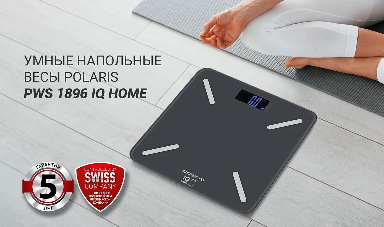 Весы напольные Polaris PWS 1896 IQ Home - rich_content №0