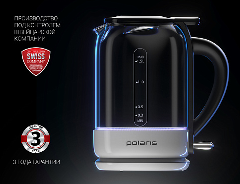 Чайник Polaris PWK 1759CGL - фото №11