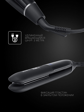 Стайлер Polaris PHSS 2097Ti Titan Prof - фото №12