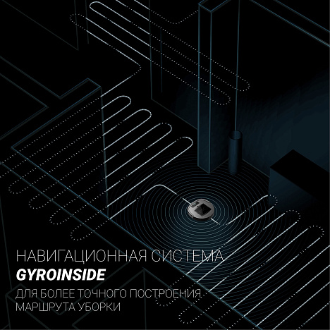 Робот-пылесос Polaris PVCR 3000 Cyclonic PRO - фото №14