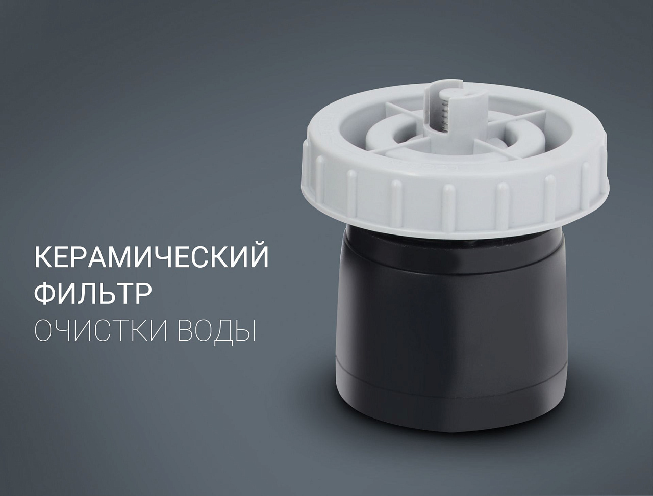 Увлажнитель воздуха Polaris PUH 0545D - rich_content №8