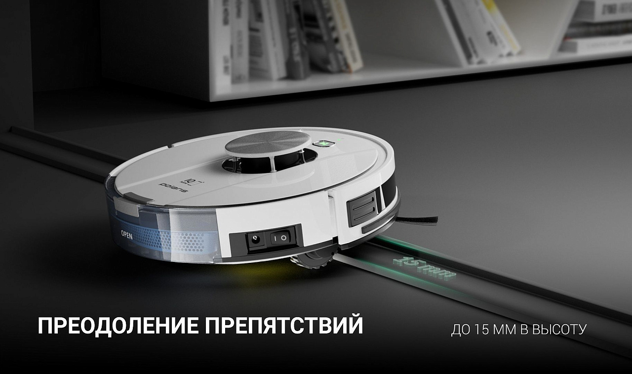 Робот-пылесос Polaris PVCR 3900 IQ Home Panorama Aqua - rich_content №4