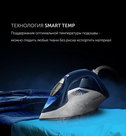 Парогенератор Polaris PSS 6501K - фото №6