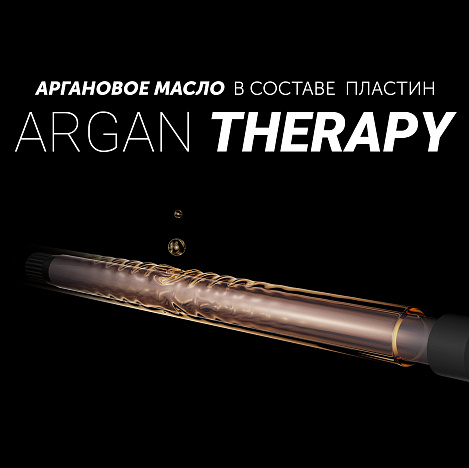 Профессиональный cтайлер Polaris PHS 1509TAi stick Argan Therapy PRO​ - фото №6