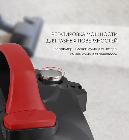 Пылесос Polaris PVC 1823 - фото №7