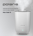 Ультразвуковой увлажнитель воздуха Polaris PUH 7240 TF - фото превью №9