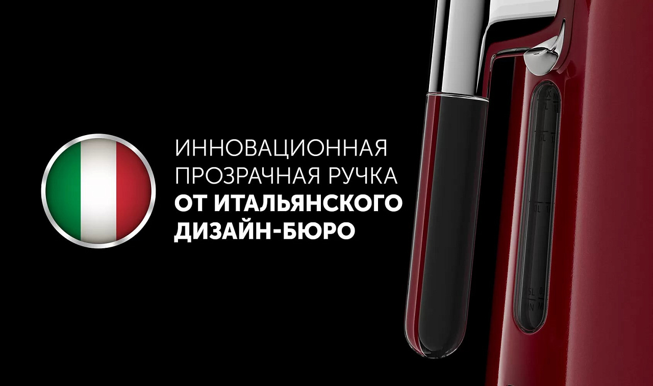 Чайник Polaris PWK 1730CA Water Way Pro - rich_content №3