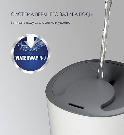 Ультразвуковой увлажнитель воздуха Polaris PUH 7240 TF - фото №10