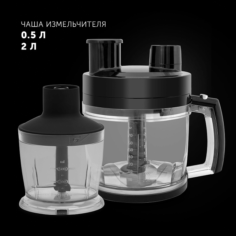 Блендер Polaris PHB 1589AL CUBE - rich_content №6