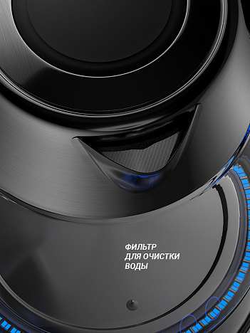 Чайник Polaris PWK 1777CGLD - фото №8