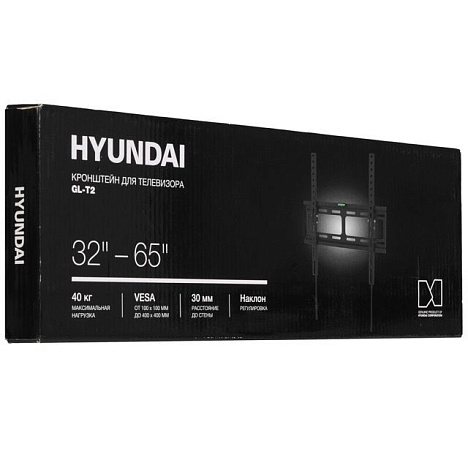 Кронштейн на стену Hyundai GL-T2, 32"-65" - фото №3