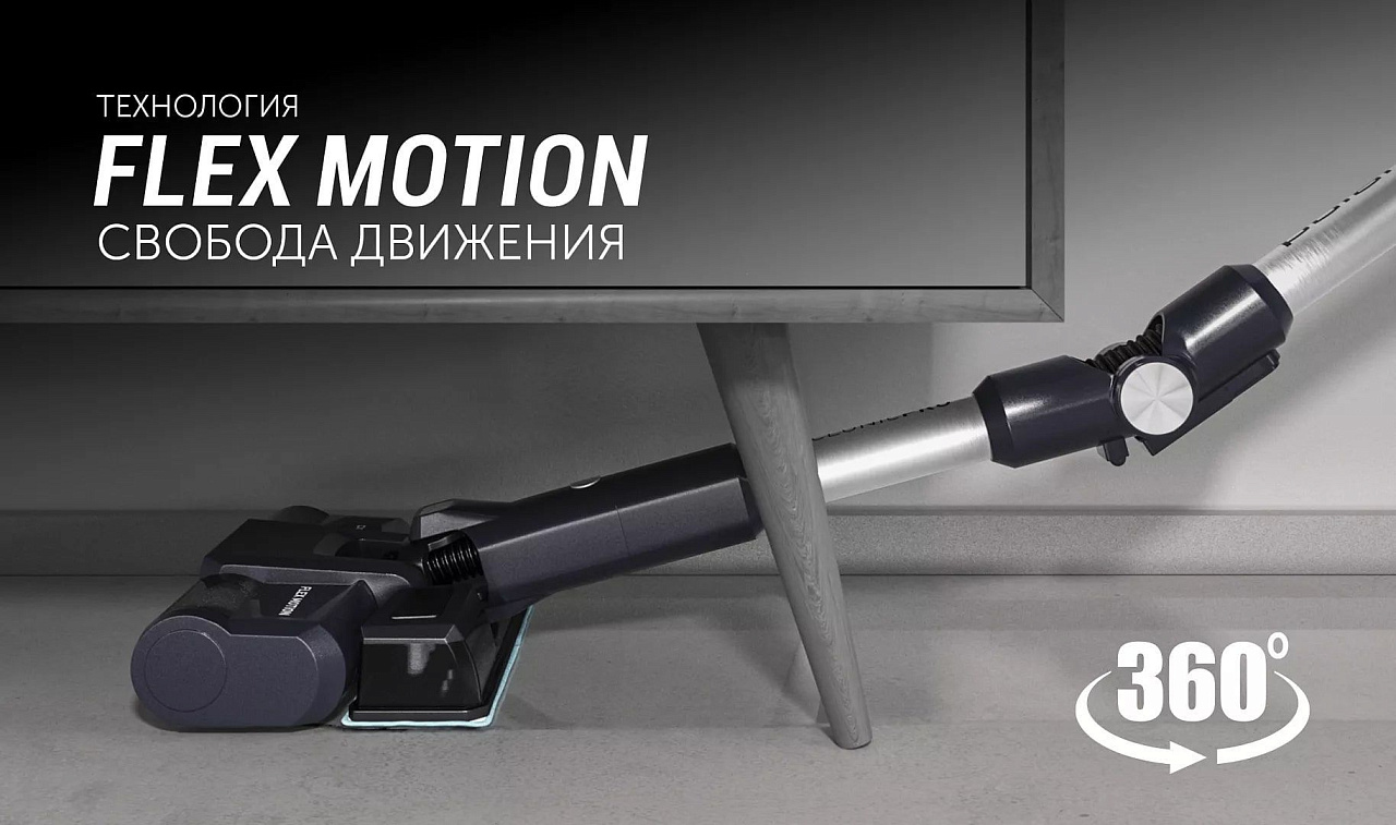 Беспроводной пылесос Polaris PVCS 4050 CyclonicPRO - rich_content №2