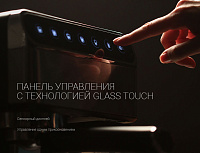 Кофеварка Polaris PCM 1535E Adore Cappuccino