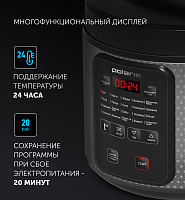 Мультиварка Polaris PMC 0578AD