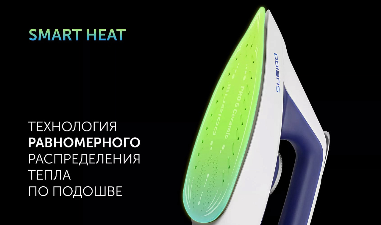 Парогенератор Polaris PSS 8080K - rich_content №3