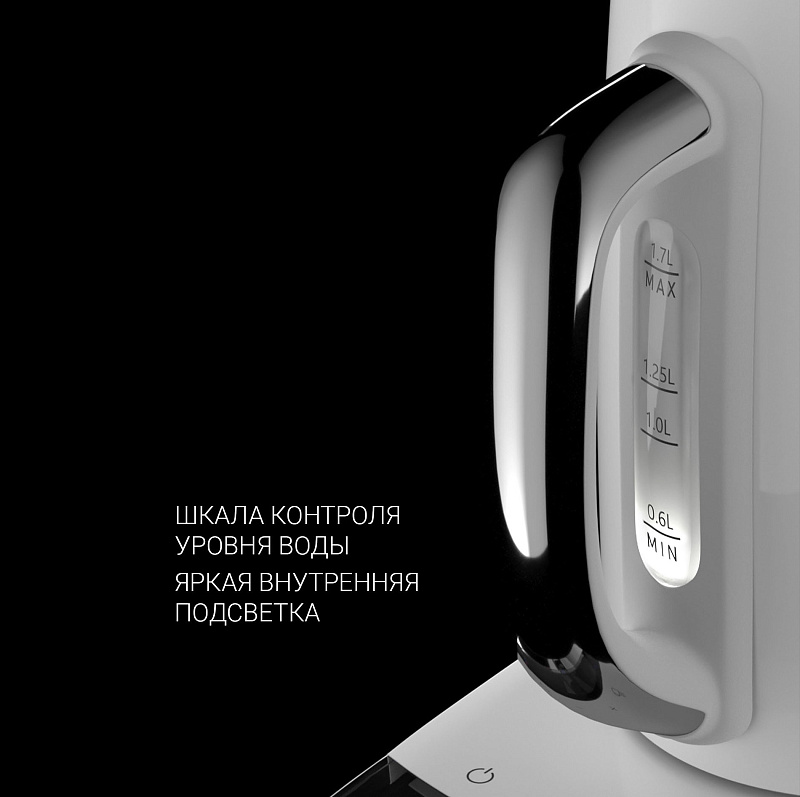Чайник Polaris PWK 1755CAD WIFI IQ Home Grey - rich_content №4