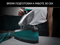 Парогенератор Polaris PSS 7510K