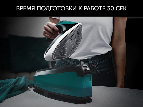 Парогенератор Polaris PSS 7510K - фото №8