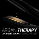 Профессиональный cтайлер Polaris PHSZ 1309TAi Argan Therapy PRO - фото превью №12