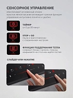 Индукционная варочная панель PBHI6431FB Wi-Fi IQ Home