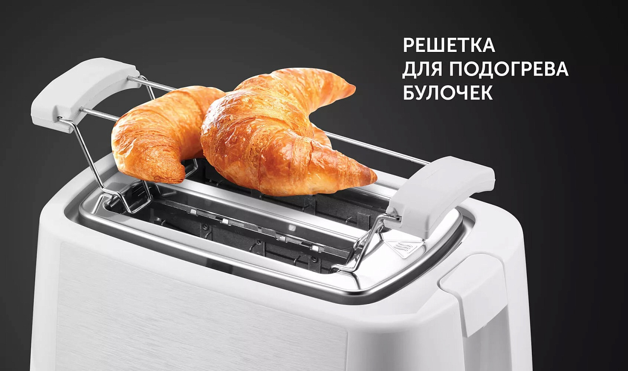 Тостер Polaris PET 0927A - rich_content №9