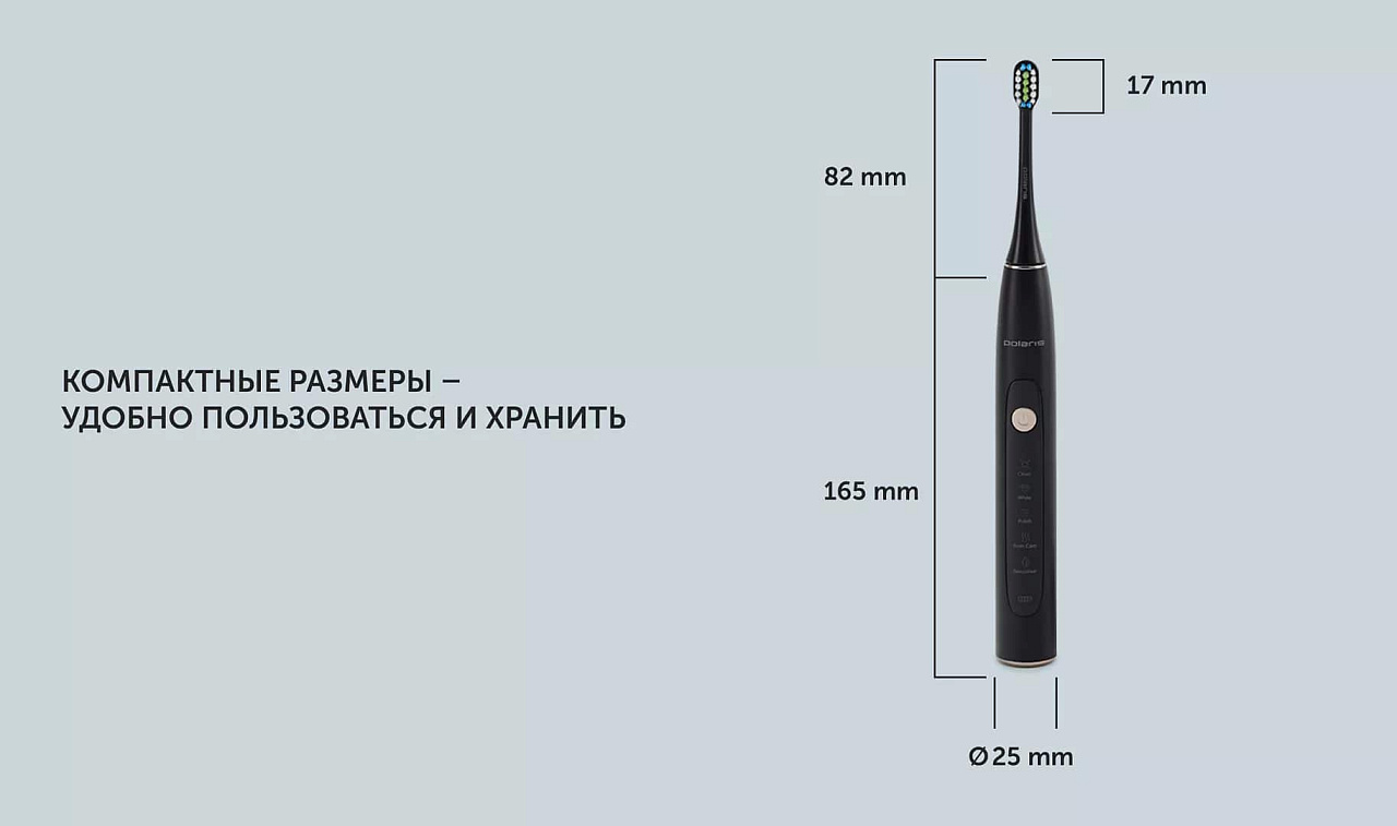 Электрическая зубная щетка Polaris PETB 0503 BL/TC - rich_content №10