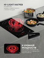 Электрическая варочная панель PBHC3211FB Wi-Fi IQ Home