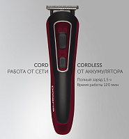 Машинка-триммер для стрижки Polaris PHC 3019RC Retro