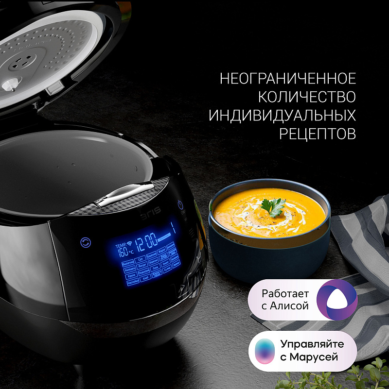 Мультиварка Polaris PMC 0526 IQ Home - rich_content №3