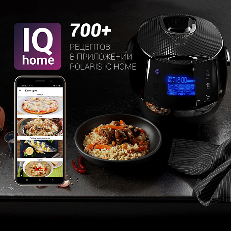 Мультиварка Polaris PMC 0526 IQ Home - фото №7