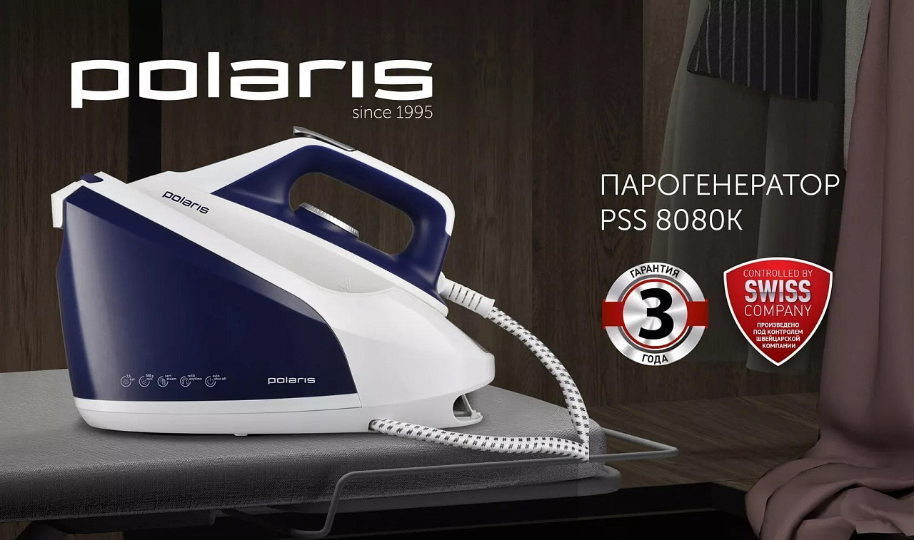 Парогенератор Polaris PSS 8080K - rich_content №0