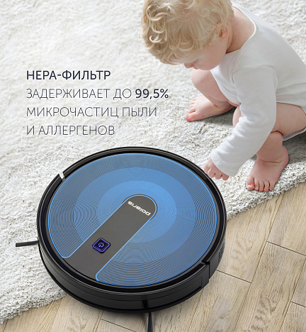 Робот-пылесос Polaris PVCR 1020 FusionPRO - фото №9