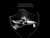 Блендер электрический Polaris PHB 1384 Silent